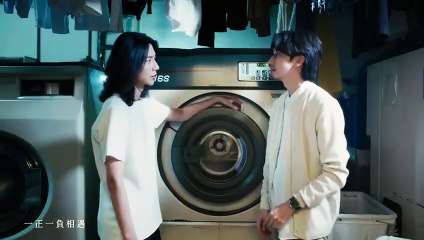 EP.6 Plus And Minous Chinese bl series  Eng Sub