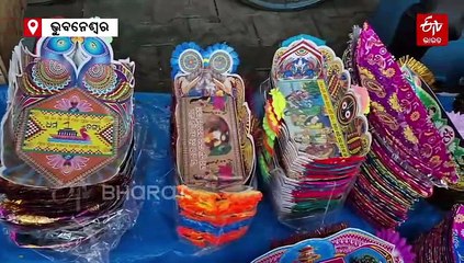 ଆସନ୍ତାକାଲି କାର୍ତ୍ତିକ ପୂର୍ଣ୍ଣିମା, ସଫା ହେଲା ବିନ୍ଦୁ ସାଗର, ବଢୁଛି ସୋଲ ଡ଼ଙ୍ଗାର ଚାହିଦା