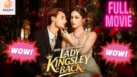 [New] From Cell to Crown: Lady Kingsley Is Back #dramabox - Full Movie | Drama Hub