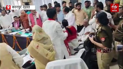 कानपुर देहात में दिशा बैठक में हंगामा, भाजपा के पूर्व और वर्तमान सांसद भिड़े, देवेंद्र सिंह भोले बोले- मुझसे बड़ा गुंडा कोई नहीं