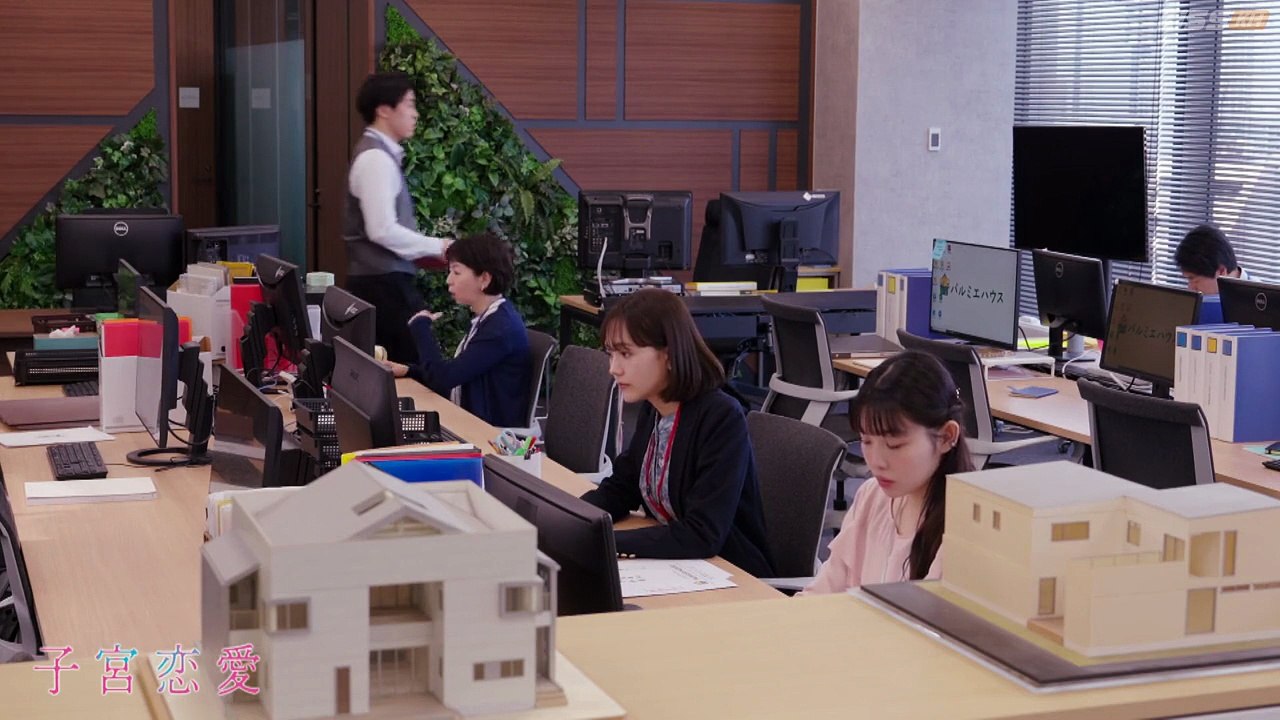 Shikyuu Renai (2025) Episode 10 | Japanese subbed EN