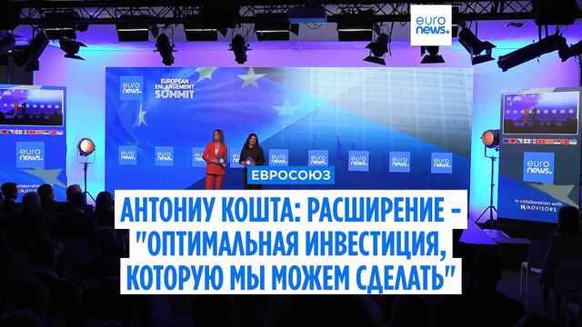 Это несправедливо . Лидеры 27-ми призывают Орбана снять вето с Украины