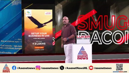 പ്രായപൂര്‍ത്തിയാകാത്ത പെണ്‍കുട്ടിയെ പീഡിപ്പിച്ച കേസില്‍ അമ്മയ്ക്കും രണ്ടാനച്ഛനും 180 വര്‍ഷം തടവ്