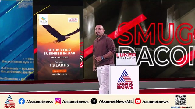 പ്രായപൂര്‍ത്തിയാകാത്ത പെണ്‍കുട്ടിയെ പീഡിപ്പിച്ച കേസില്‍ അമ്മയ്ക്കും രണ്ടാനച്ഛനും 180 വര്‍ഷം തടവ്