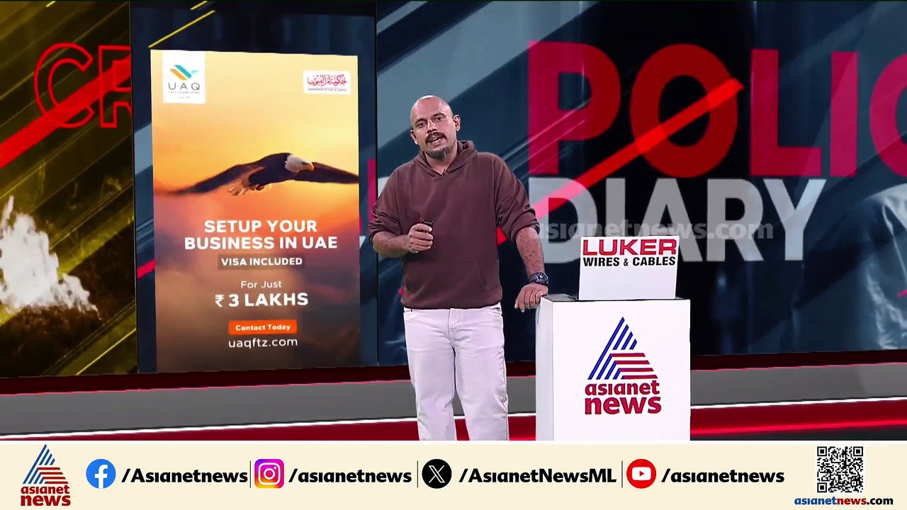 കാലിക്കറ്റ് യൂണിവേഴ്സിറ്റി ഹോസ്റ്റലിൽ SFI-UDSF സംഘർഷം; രണ്ട് UDSF പ്രവർത്തകർക്ക് പരിക്ക്