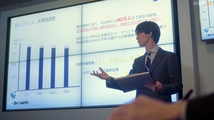 Seal My Lips With a Kiss – Kiss de Fusaide (2025) Episode 8 | Japanese subbed EN