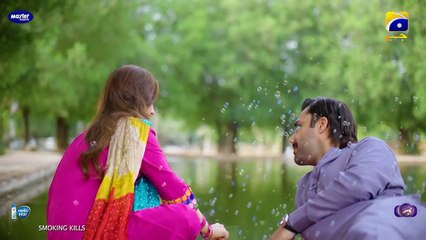 Sanwal Yaar Piya Episode 16 [Eng Sub] Presented by Hello Hair - Master Paints & Nisa Cosmetics​