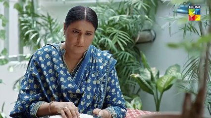 Meri Bahuain - Episode 16 - 04 November 2025 - [ Mehrunisa Iqbal, Kanwal Khan & Rahat Ghani ] HUM TV