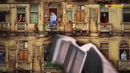 Mohalla Episode 20: Shahzad Sheikh & Maha Hasan in Exciting New Pakistani Drama 2025 on Express TV 🎬 - thumbnail