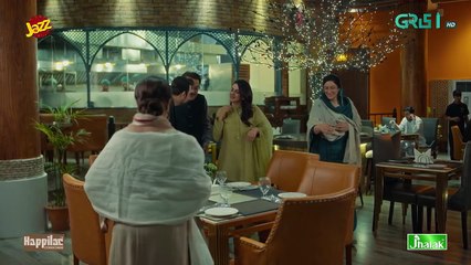 Pamaal Episode 10 (Subtitles) 4th Nov 25   Digitally Jazz, Happilac, Jhalak Beauty Cream   Green TV