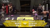 DASH Chisako, Maya Yukihi & Jun Masaoka vs Hiroyo Matsumoto, Ayame Sasamoto & Takayuki Iwasaki — Mixed 6-Person Tag: NJPW Tenryu Genichiro Retirement 10th Anniversary Event (11/4/2025)