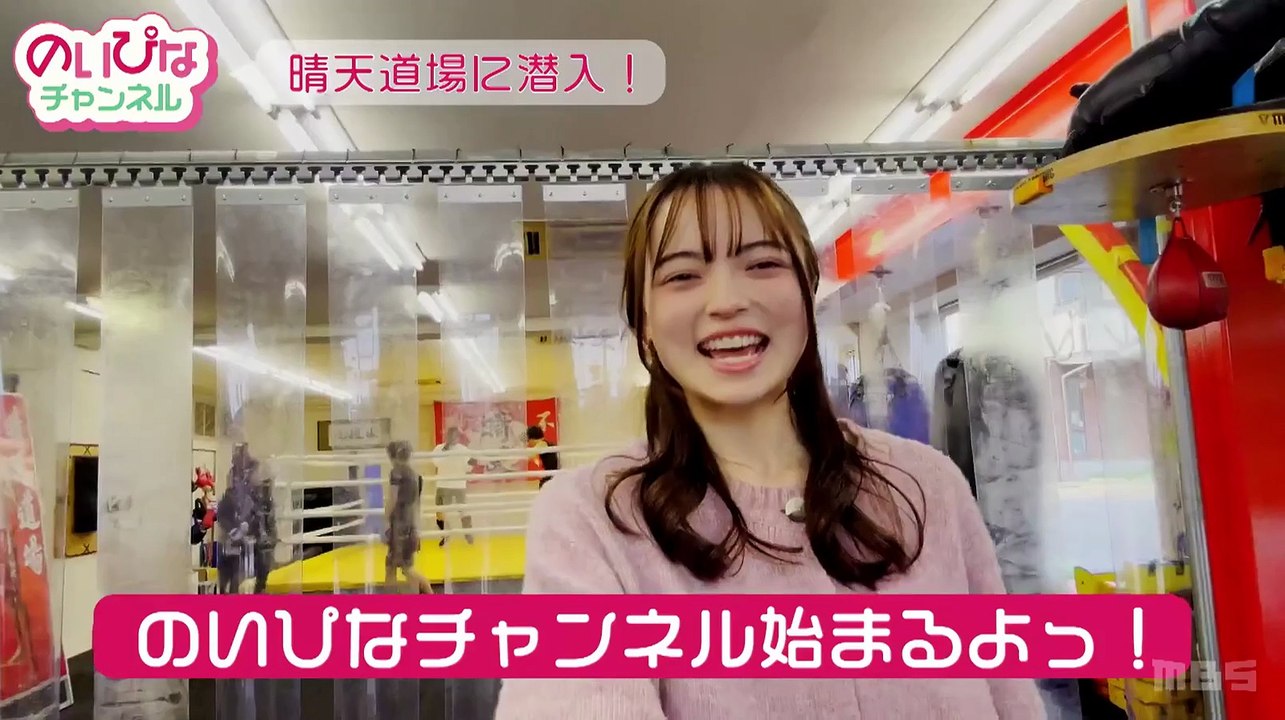 Red Blue (2024) Episode 4 | Japanese subbed EN