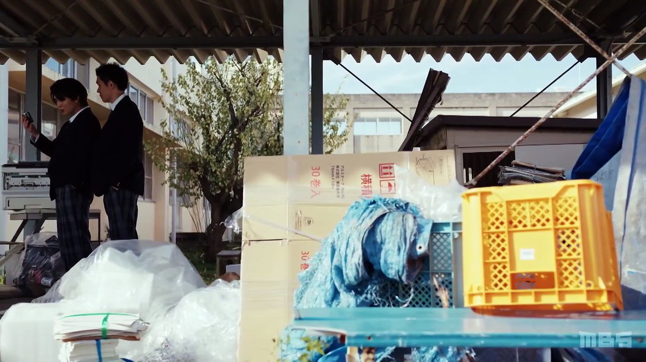 Red Blue (2024) Episode 1 | Japanese subbed EN