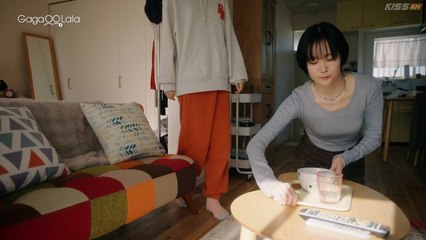 Call Me by No-Name (2025) Episode 4 | Japanese subbed EN