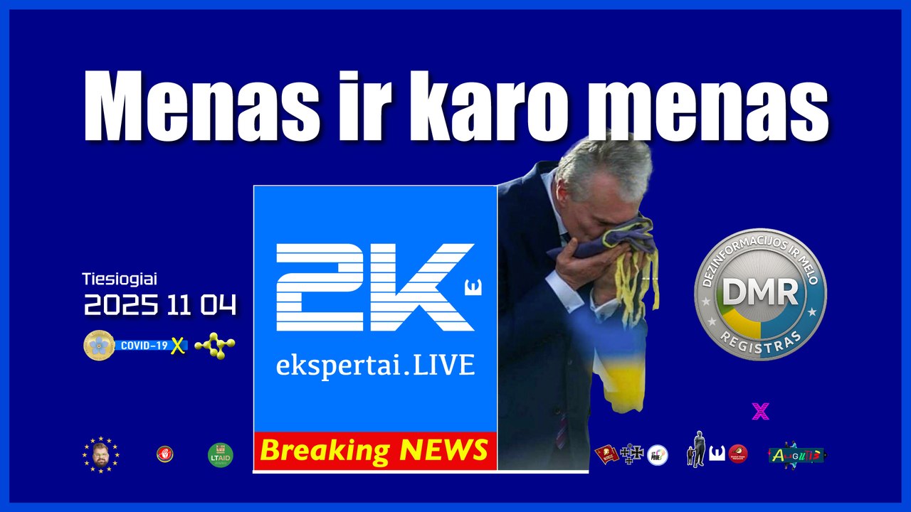 2K+ 2025 11 04