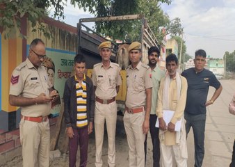 गोवंश ले जाते पिकअप पकड़ी, आरोपी गिरफ्तार