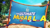 The Ultimate Muqabla S4 | Episode 6 | Shoaib Malik | 4 Nov 2025 | ARY Digital
