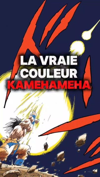 La vrai couleur du kamehameha