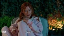 مسلسل المحتالون الحلقة 4 مترجم بارت 2