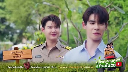 My Sweetheart Jom: Uncut (2025) Episode 5.1 | Thai subbed EN