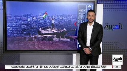 مشروع أميركي جديد لنزع سلاح حماس بالقوة حال الامتناع عن تسليمه طوعا