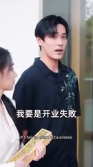 immortal descends curing my mute wife first chinese drama