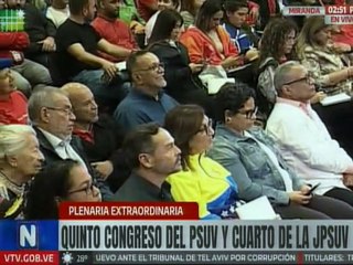 Sec. Gral. PSUV Cabello: Nuestra obligación histórica es prepararnos para lo que sea