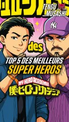 Top 5 des meilleurs #superheros dans MHA avec Yayouh !