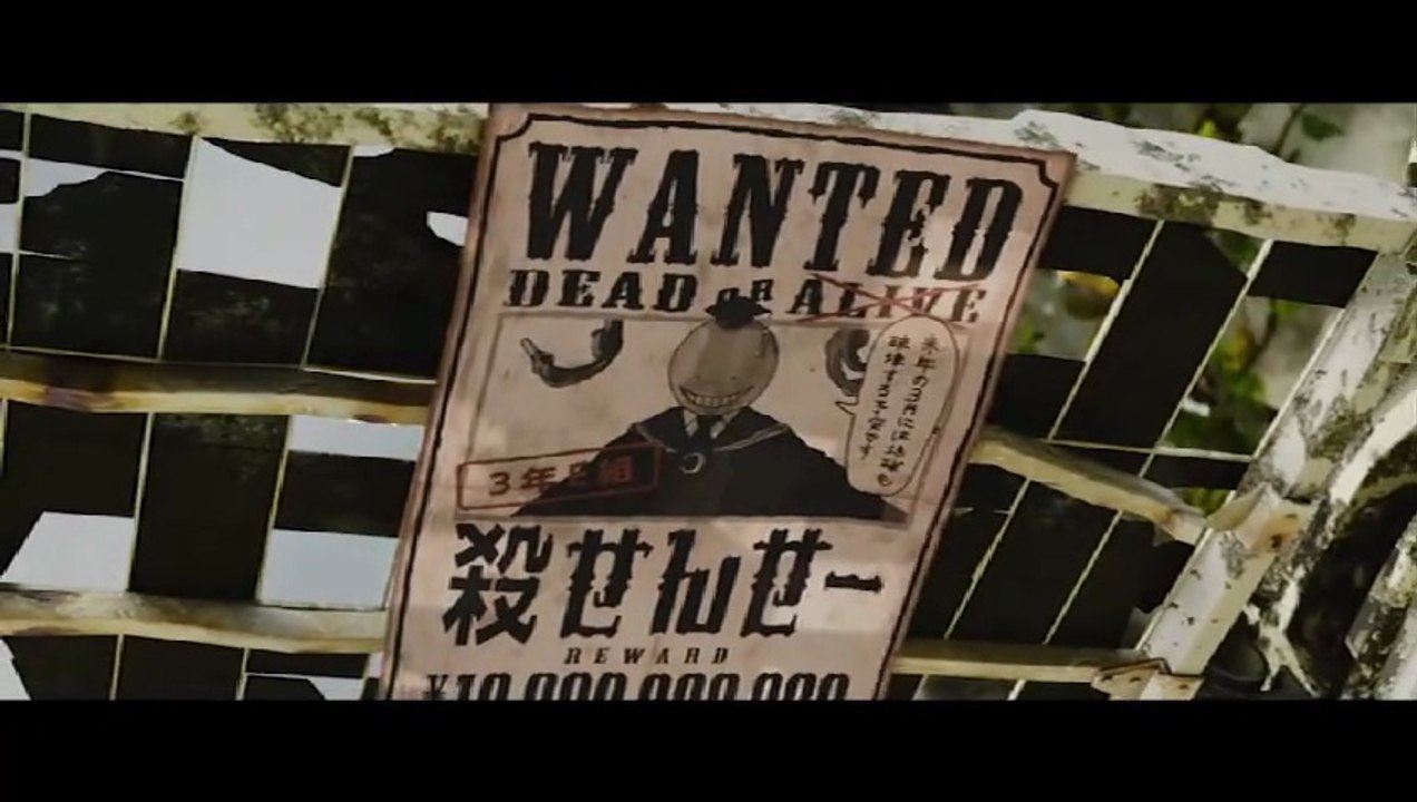 Assassination Classroom  Film - Part 2