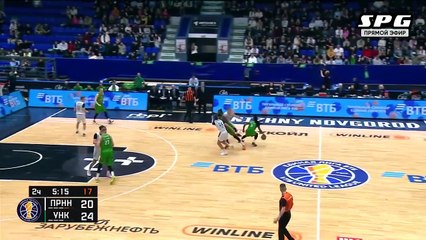 Jalen Reynolds Highlights 20 Pts vs Nizhny Novgorod 02.11.2025