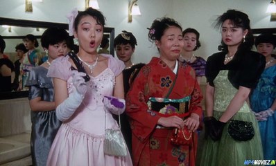 Tokyo Decadence (1992)