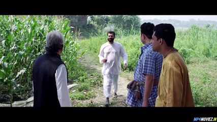 Firey Dekha 2022 Bengali – Full Movie Bengali