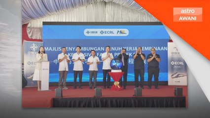 ECRL capai kemajuan 88 peratus, segmen C1B siap