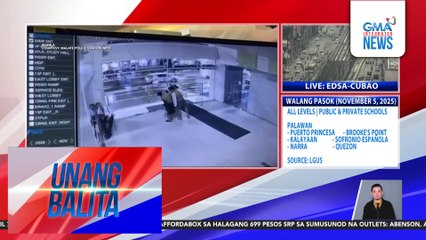 Security guard na nakatulog sa duty, ninakawan ng baril; 1 sa 3 suspek, arestado | Unang Balita