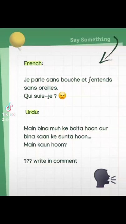 French and Urdu puzzle French:Je parle sans bouche et j’entends sans oreilles.Qui suis-je ? 😏Roman Urdu:Main bina muh ke bolta hoon aur bina kaan ke sunta hoon…Main kaun hoon?#puzzle , #frenchpuzzle , #urdupuzzle , #french , #urdu