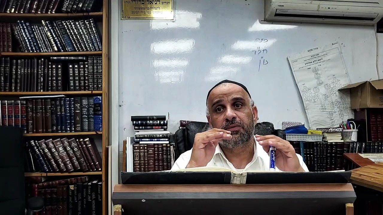 הרב יוסף נסימוב-אוצרות חיים-שער מוחין דצלם פרק א המשך7