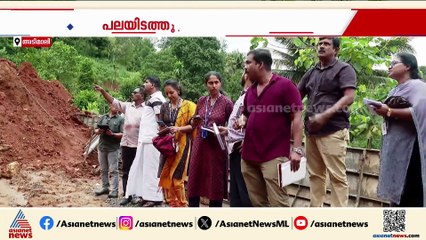 അടിമാലിയിലെ മണ്ണിടിച്ചിൽ അപകടം: ദേശീയപാത അതോറിറ്റിയുടെ വീഴ്ചയെന്ന് കണ്ടെത്തൽ