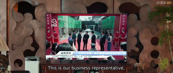 Love’s Ambition (2025) Episode 4 | Chinese subbed EN