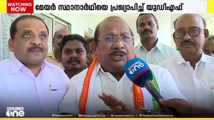 '25 വർഷം ഭരിച്ചിട്ടും അവർക്ക് ചൂണ്ടിക്കാണിക്കാൻ നല്ലൊരു വികസന പദ്ധതിയുണ്ടോ?'