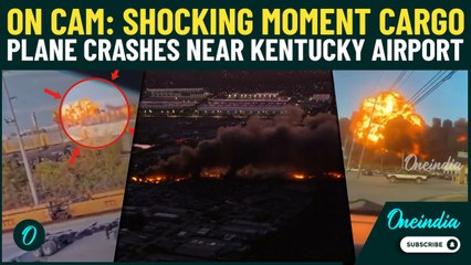 Kentucky UPS Plane Crash BREAKING: CHILLING Moment Cargo Plane BURSTS Into Flames | 3 Killed