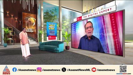 അമേരിക്കയെ നടുക്കി കെന്‍റക്കി വിമാനദുരന്തം; ടേക്ക് ഓഫ് ചെയ്ത ഉടനെ വിമാനം തകര്‍ന്നു വീണു