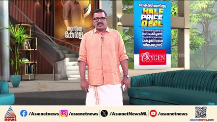 ഗൂഢാലോചനയ്ക്ക് പിന്നിലെ ഉന്നതര്‍ ആരൊക്കെ ? ശബരിമല സ്വര്‍ണക്കൊള്ള കേസ് ഹൈക്കോടതിയില്‍