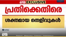 പെൺകുട്ടിയുടെ നില ഗുരതരമായി തുടരുന്നു...; നിർണായക ദൃശ്യങ്ങൾ ലഭിച്ചെന്ന്‌ റെയിൽവേ പൊലീസ് എസ്പി