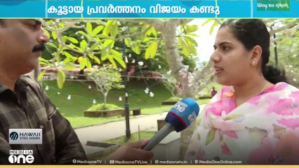 'നിങ്ങൾ ഇനിയും എന്നെ അറ്റാക്ക് ചെയ്‌തോളൂ...ഞാൻ നേരിടാൻ തയാറാണ്...'; ആര്യാ രാജേന്ദ്രൻ |Arya Rajendran