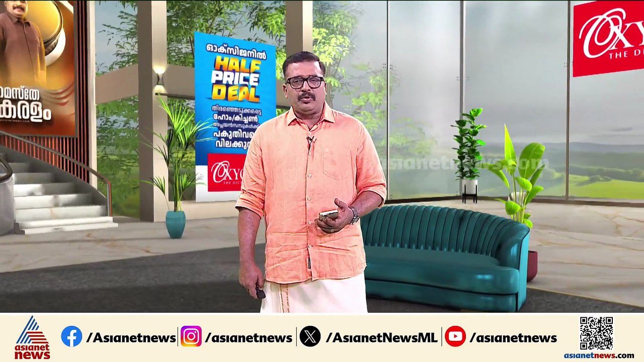 ഓപ്പറേഷൻ ഛത്രു ; ജമ്മു കശ്മീരിൽ സുരക്ഷാസേനയും ഭീകരരും തമ്മിൽ ഏറ്റുമുട്ടുന്നു