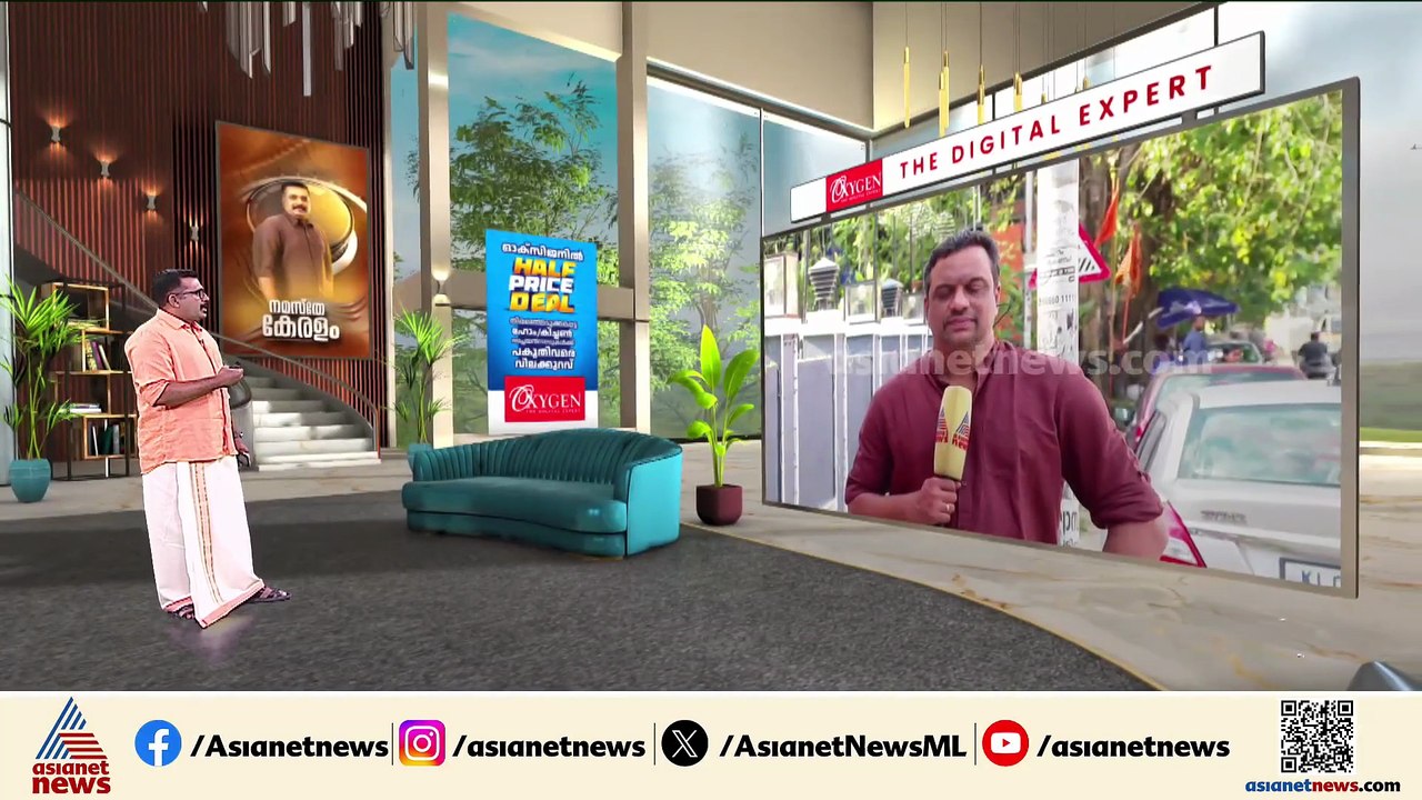 നിയമപോരാട്ടത്തിന് തീരുമാനമെടുക്കുമോ? SIRൽ മുഖ്യമന്ത്രി വിളിച്ച സർവകക്ഷിയോഗം ഇന്ന്