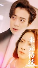 [ENG SUB] When love turns toxic, they fight back. Full Movie