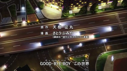 Thám Tử Kindaichi Trở Lại Phần 1 Tập 21 Vietsub - Vụ Án Giết Người Của Thanh Tra Kenmochi Phần 3  - Kindaichi R | Phim Hay