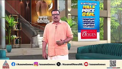 ടിവികെയുടെ ജനറൽ കൗൺസിൽ യോഗം മഹാബലിപുരത്ത്, തുടർ പരിപാടികൾ തീരുമാനിക്കും