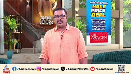 ശബരിമല കട്ടിളപ്പാളി കേസ്; കൂടുതല്‍ അന്വേഷണത്തിനായി എസ്ഐടി സംഘം സന്നിധാനത്തേക്ക്